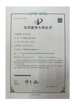 Honor5